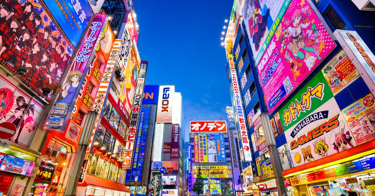 City pop japonaise : pourquoi YouTube a relancé les années 80