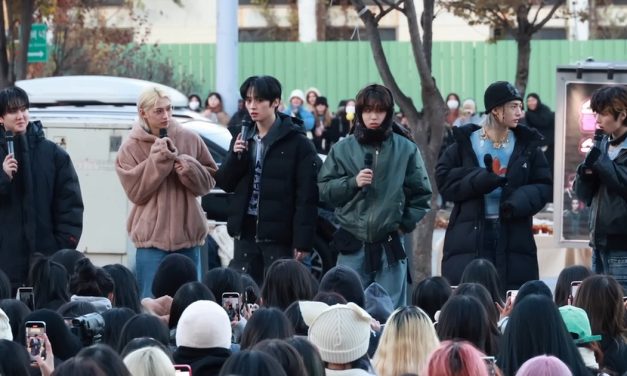 Stray Kids 2026, le détail qui change tout