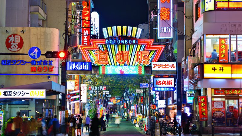 1980s Japanese city street neon